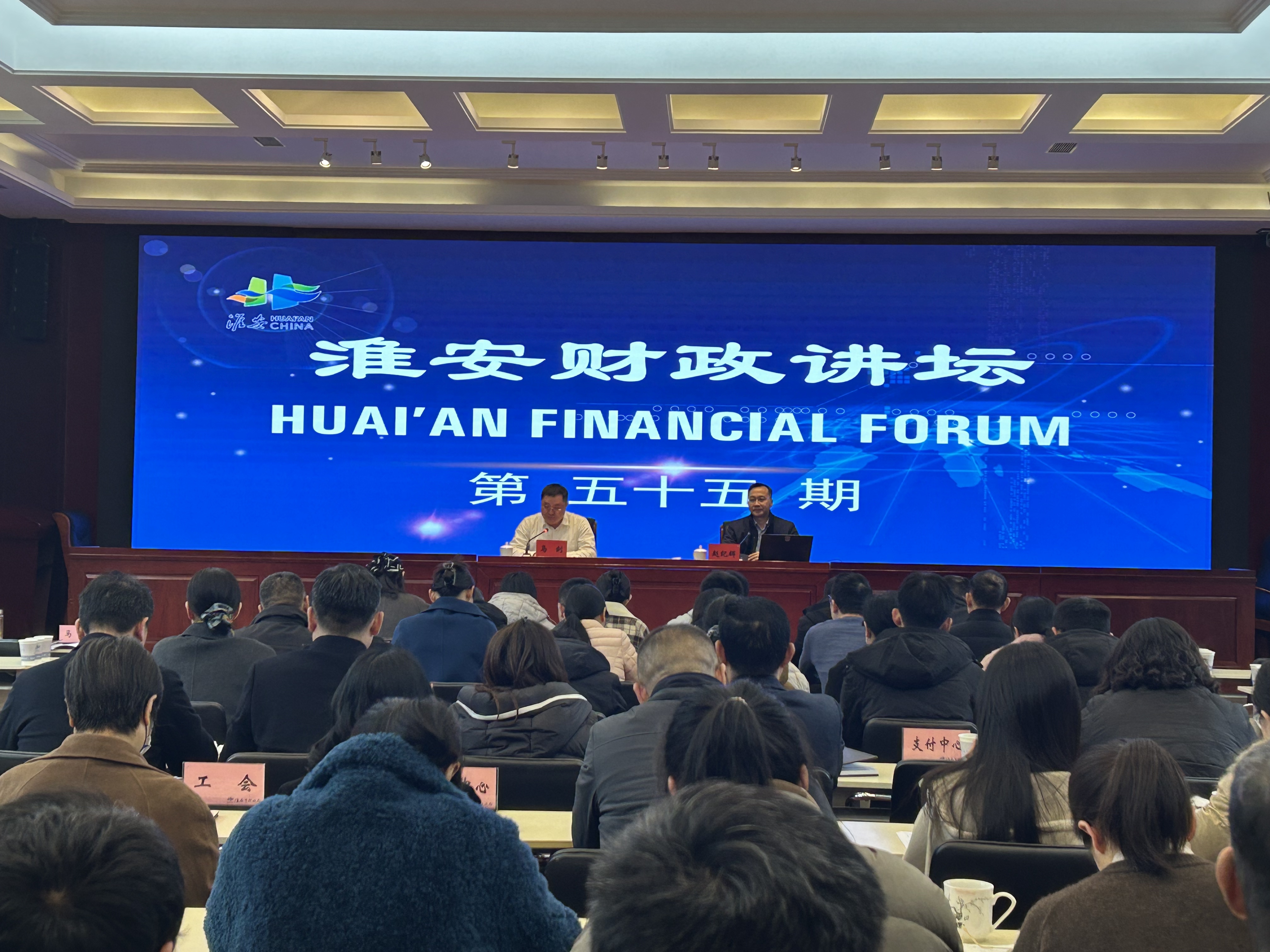 樹立和踐行正確政績觀——...
